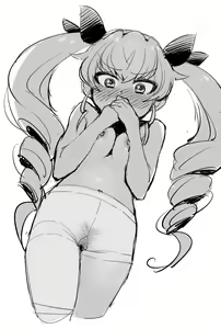 Page 508 of ウコ - preview thumbnail
