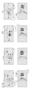 Page 98 of ウコ - preview thumbnail