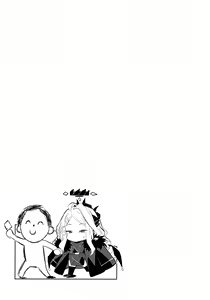 Page 21 of Hina Iinchou no Kyuukei Jikan - preview thumbnail