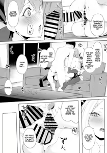 Page 27 of Fuukiiin Kaishitsu nite Amaenbo Iinchou to Muttsuri Gyouseikan to | In the Prefect Office, with the Spoiled President and the Dishonest Admin - preview thumbnail
