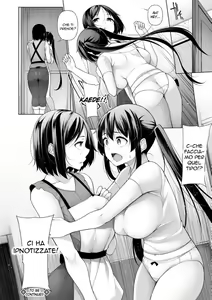 Page 175 of HYPNO BLINK Ver.1.0 - preview thumbnail