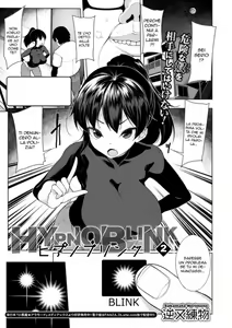 Page 32 of HYPNO BLINK Ver.1.0 - preview thumbnail