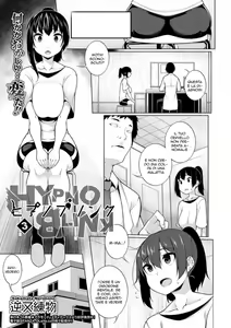 Page 56 of HYPNO BLINK Ver.1.0 - preview thumbnail