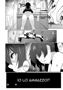 Page 79 of HYPNO BLINK Ver.1.0 - preview thumbnail