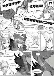 Page 15 of Pd - preview thumbnail
