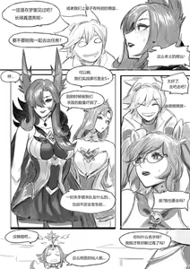 Page 16 of Pd - preview thumbnail
