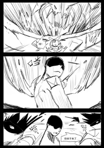 Page 175 of Pd - preview thumbnail