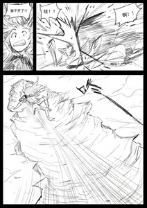 Page 180 of Pd - preview thumbnail