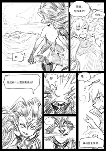 Page 181 of Pd - preview thumbnail
