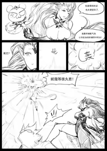 Page 187 of Pd - preview thumbnail