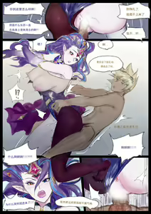 Page 195 of Pd - preview thumbnail