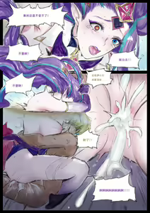 Page 199 of Pd - preview thumbnail