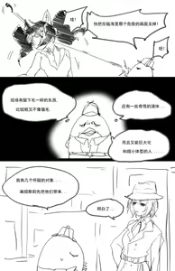 Page 253 of Pd - preview thumbnail