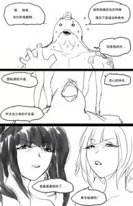 Page 257 of Pd - preview thumbnail