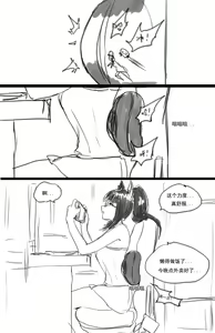 Page 265 of Pd - preview thumbnail