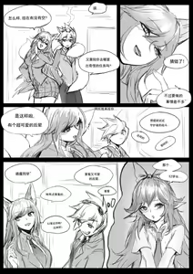 Page 276 of Pd - preview thumbnail