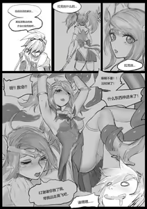 Page 295 of Pd - preview thumbnail