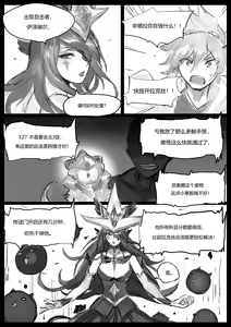 Page 298 of Pd - preview thumbnail