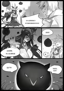 Page 299 of Pd - preview thumbnail