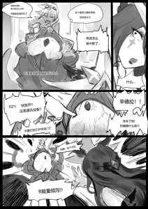 Page 301 of Pd - preview thumbnail