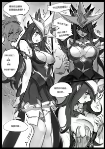 Page 304 of Pd - preview thumbnail