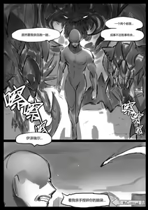 Page 316 of Pd - preview thumbnail