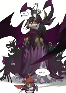 Page 318 of Pd - preview thumbnail