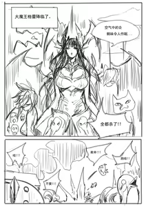 Page 321 of Pd - preview thumbnail