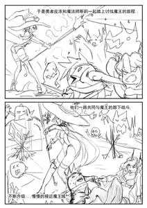 Page 325 of Pd - preview thumbnail