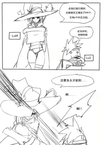 Page 326 of Pd - preview thumbnail