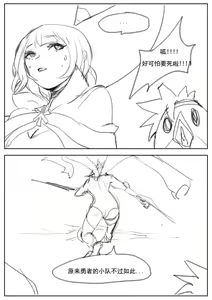 Page 327 of Pd - preview thumbnail