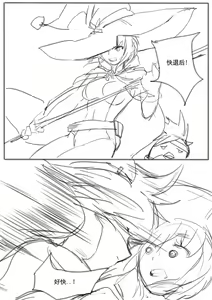 Page 329 of Pd - preview thumbnail