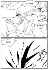 Page 332 of Pd - preview thumbnail