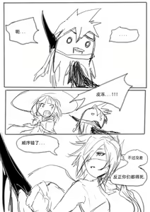 Page 333 of Pd - preview thumbnail