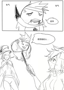 Page 334 of Pd - preview thumbnail