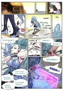 Page 378 of Pd - preview thumbnail
