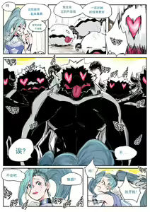 Page 379 of Pd - preview thumbnail