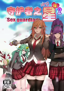 Page 380 of Pd - preview thumbnail