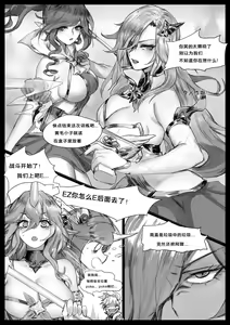 Page 385 of Pd - preview thumbnail