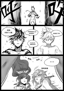 Page 388 of Pd - preview thumbnail