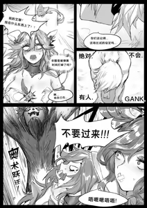 Page 389 of Pd - preview thumbnail