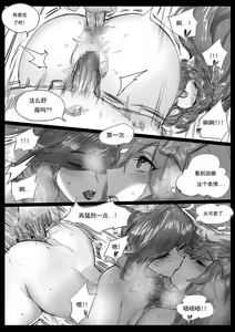 Page 406 of Pd - preview thumbnail
