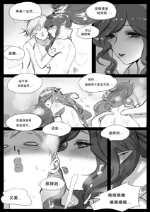 Page 420 of Pd - preview thumbnail