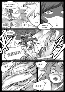 Page 421 of Pd - preview thumbnail