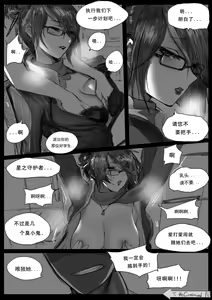 Page 425 of Pd - preview thumbnail