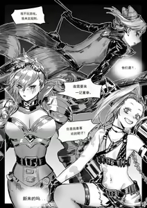 Page 486 of Pd - preview thumbnail