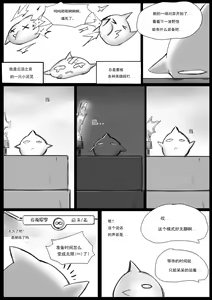 Page 500 of Pd - preview thumbnail