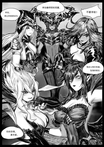 Page 525 of Pd - preview thumbnail