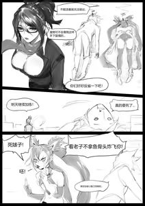 Page 56 of Pd - preview thumbnail
