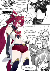 Page 57 of Pd - preview thumbnail